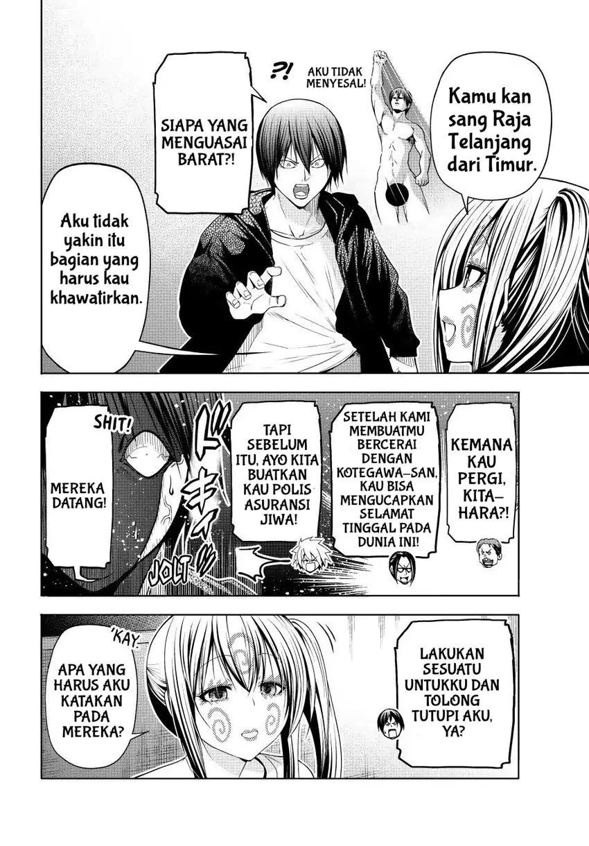 Grand Blue chapter 108 halaman 12