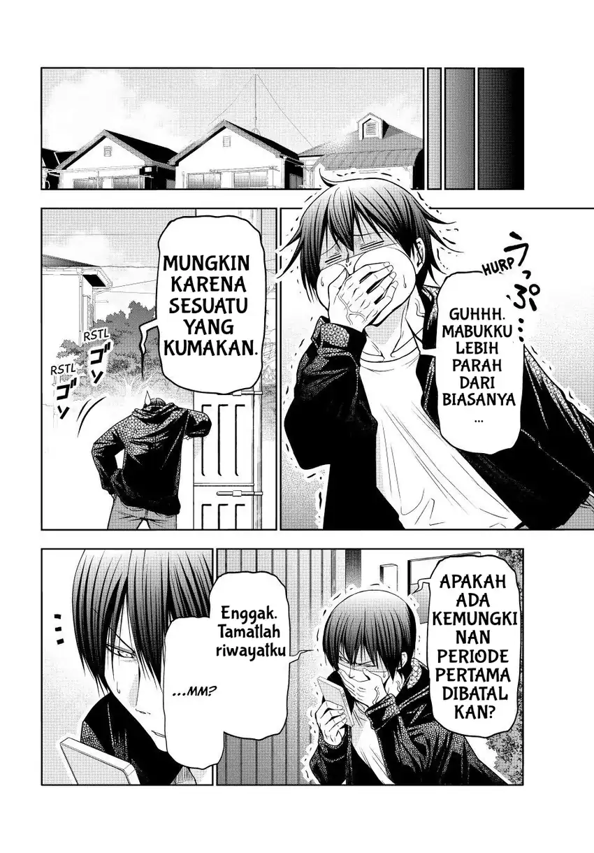 Grand Blue chapter 108 halaman 32