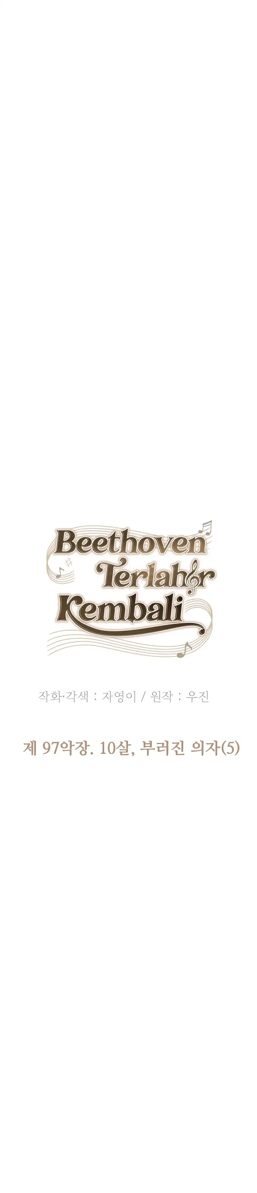 Beethoven Reborn chapter 97 halaman 28