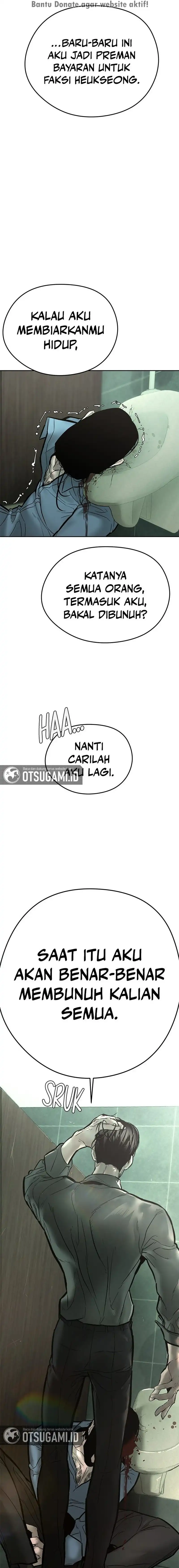 Evil Boy (Kimsan) chapter 17 halaman 12