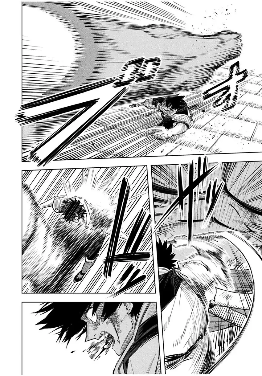 Tsuihou Sarenakatta Otoko ~Nidome no Jinsei wa Dogeza kara Hajimarimashita~ chapter 14 halaman 5
