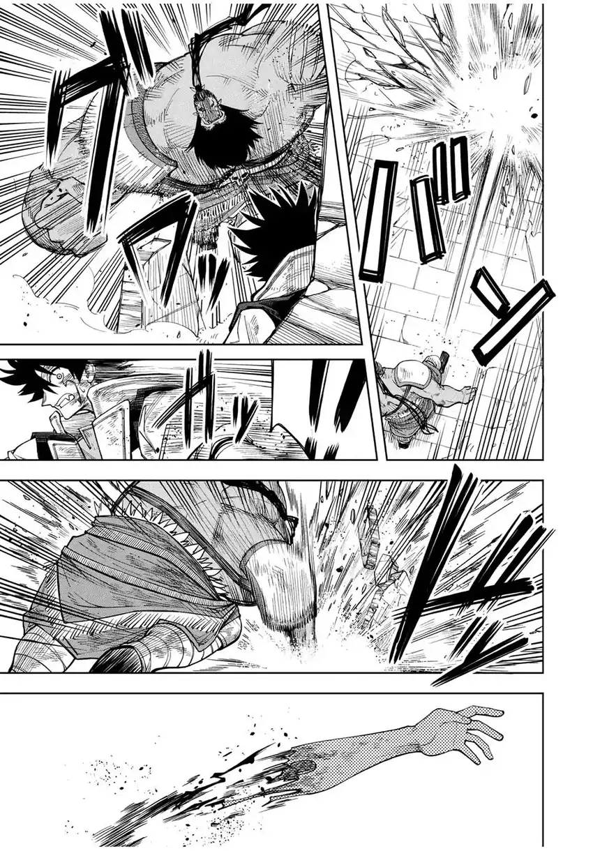 Tsuihou Sarenakatta Otoko ~Nidome no Jinsei wa Dogeza kara Hajimarimashita~ chapter 14 halaman 6