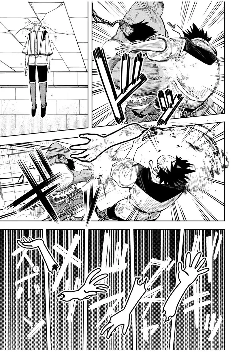 Tsuihou Sarenakatta Otoko ~Nidome no Jinsei wa Dogeza kara Hajimarimashita~ chapter 14 halaman 8