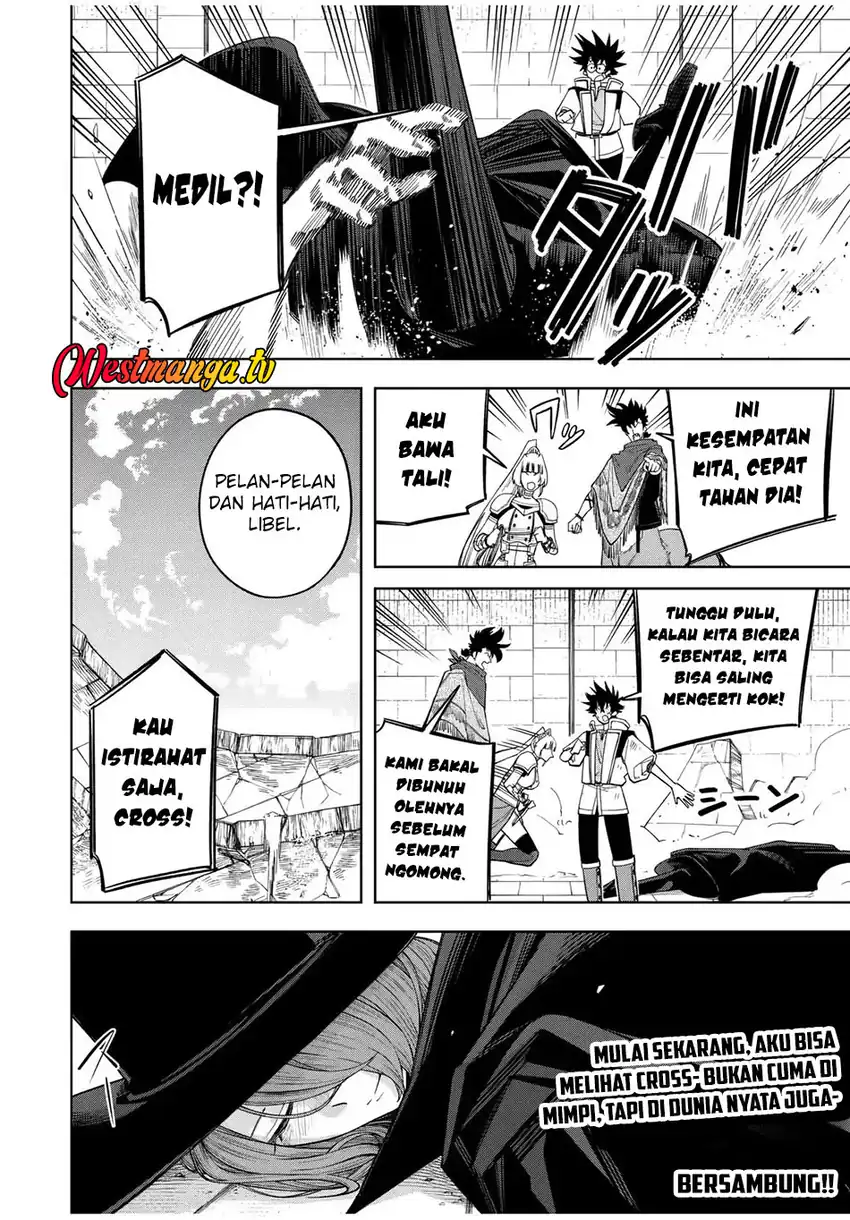 Tsuihou Sarenakatta Otoko ~Nidome no Jinsei wa Dogeza kara Hajimarimashita~ chapter 14 halaman 21