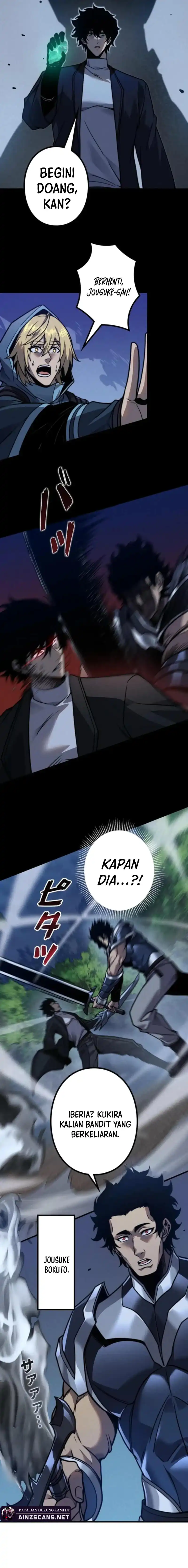 Saikyou no Level 0 -Kaiseki Sukiru de Kanzen Musou- chapter 19 halaman 10