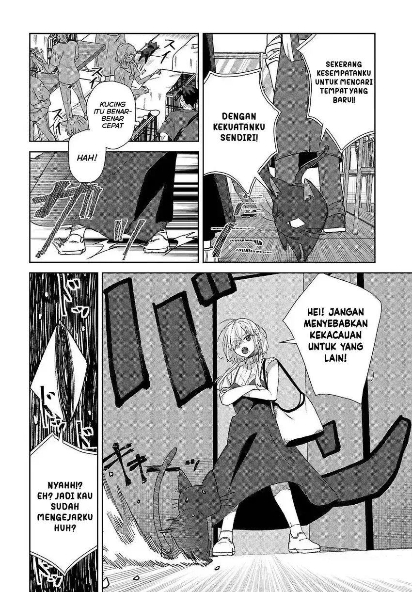 Soshiki no Shukuteki to Kekkon Shitara Mecha Amai chapter 7 halaman 7