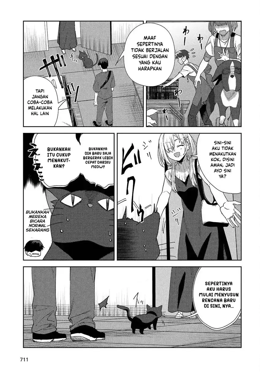 Soshiki no Shukuteki to Kekkon Shitara Mecha Amai chapter 7 halaman 8