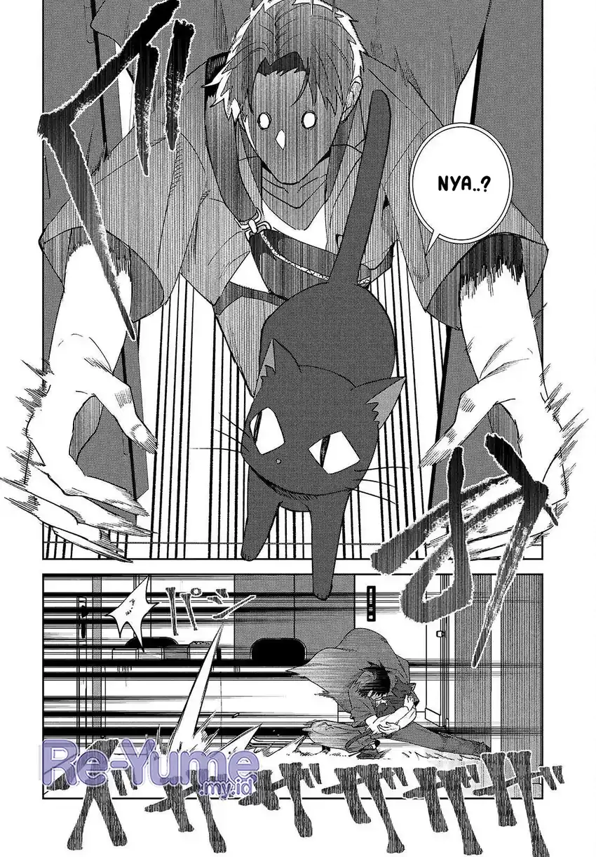Soshiki no Shukuteki to Kekkon Shitara Mecha Amai chapter 7 halaman 10