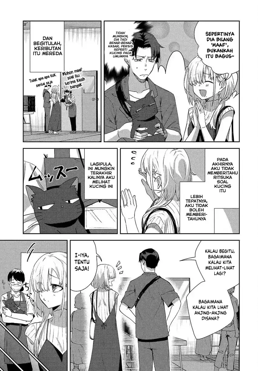 Soshiki no Shukuteki to Kekkon Shitara Mecha Amai chapter 7 halaman 13