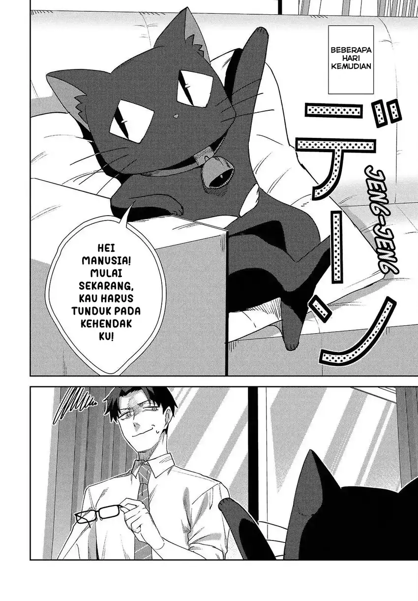 Soshiki no Shukuteki to Kekkon Shitara Mecha Amai chapter 7 halaman 14