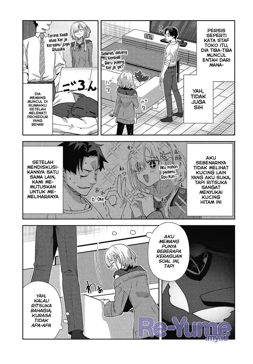 Soshiki no Shukuteki to Kekkon Shitara Mecha Amai chapter 7 halaman 15