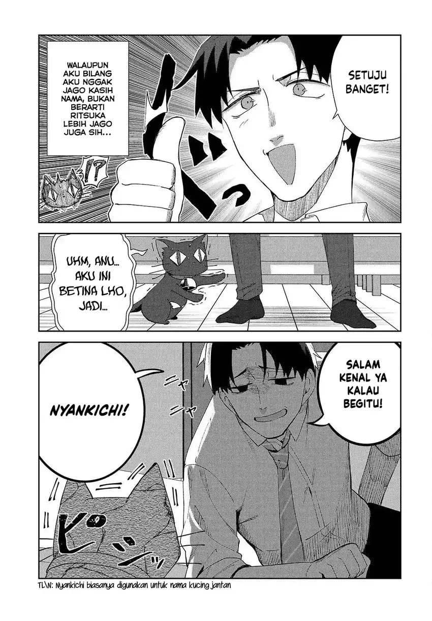 Soshiki no Shukuteki to Kekkon Shitara Mecha Amai chapter 7 halaman 21