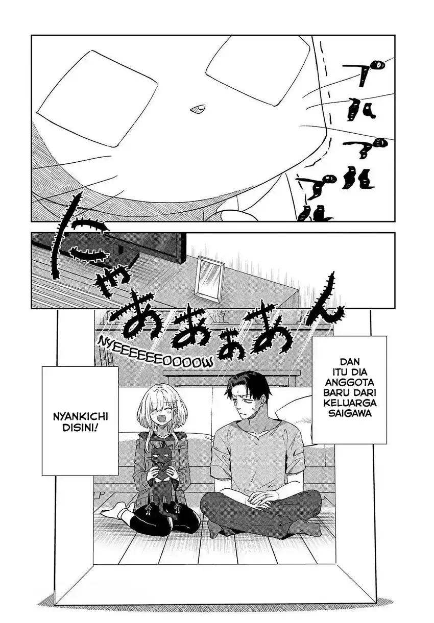 Soshiki no Shukuteki to Kekkon Shitara Mecha Amai chapter 7 halaman 22