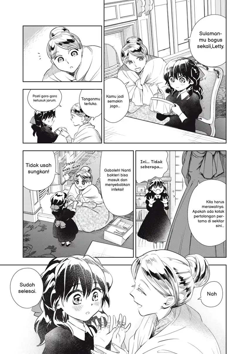 Tada Shizuka ni Kiesaru Tsumorideshita chapter 4.1 halaman 4