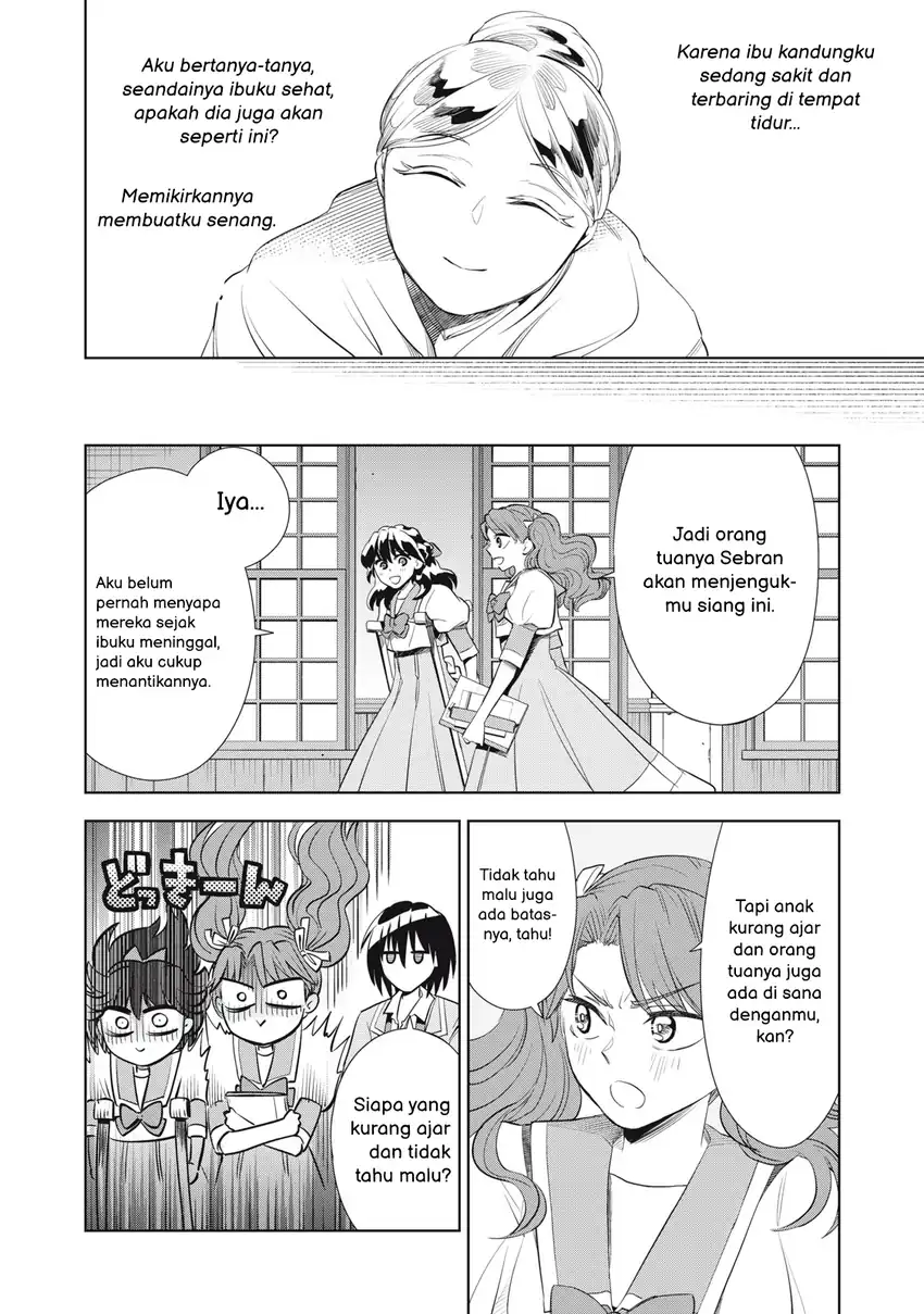 Tada Shizuka ni Kiesaru Tsumorideshita chapter 4.1 halaman 5