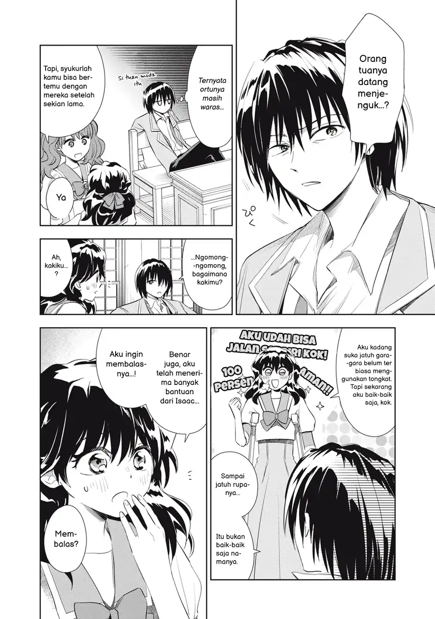 Tada Shizuka ni Kiesaru Tsumorideshita chapter 4.1 halaman 7