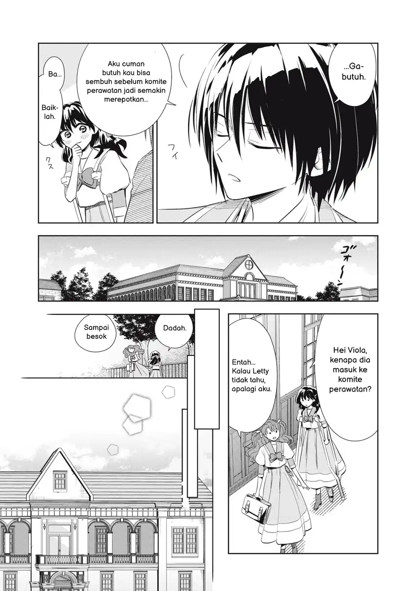 Tada Shizuka ni Kiesaru Tsumorideshita chapter 4.1 halaman 8