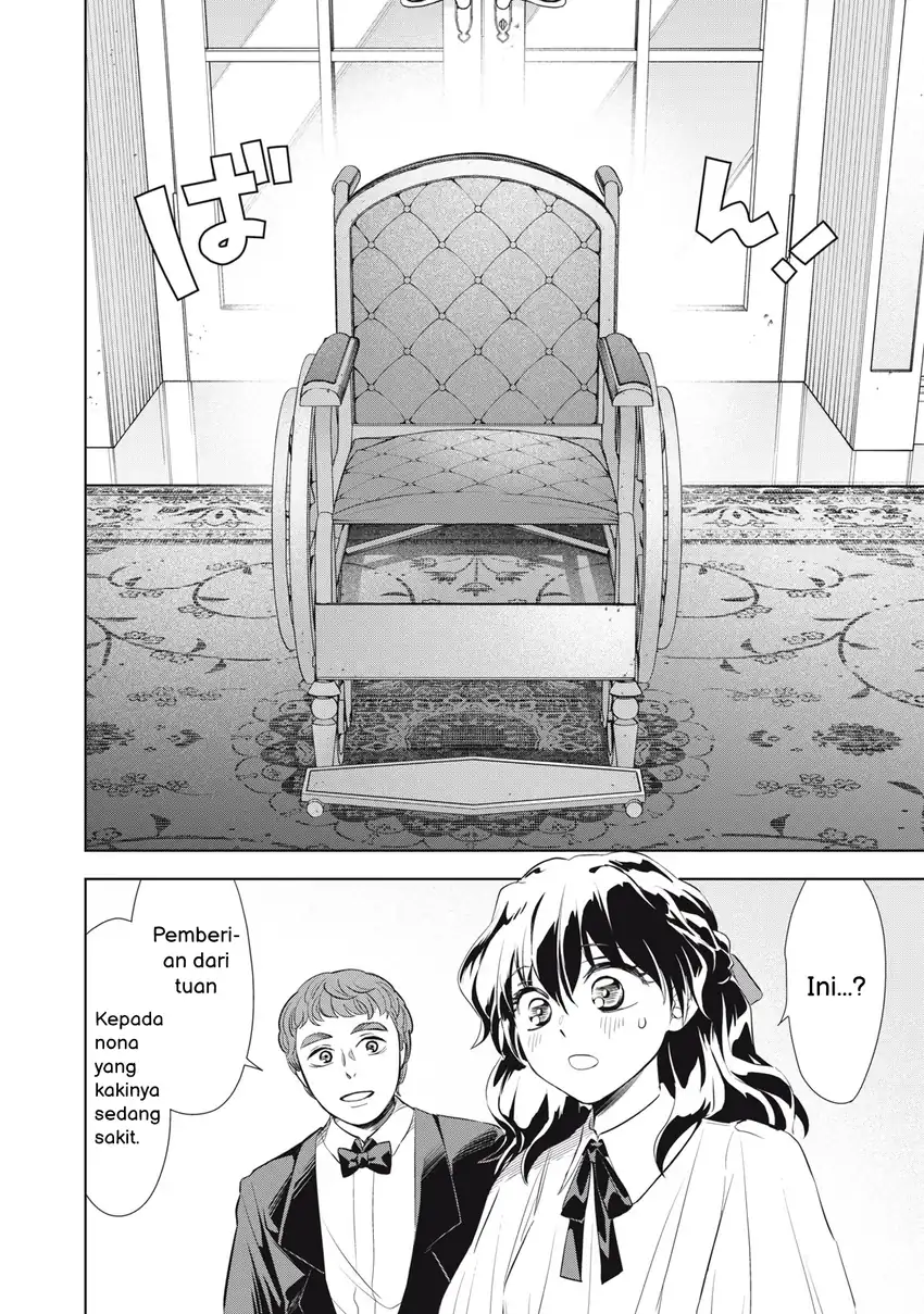 Tada Shizuka ni Kiesaru Tsumorideshita chapter 4.1 halaman 9