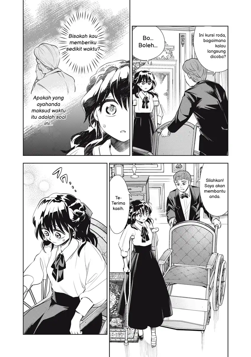 Tada Shizuka ni Kiesaru Tsumorideshita chapter 4.1 halaman 10