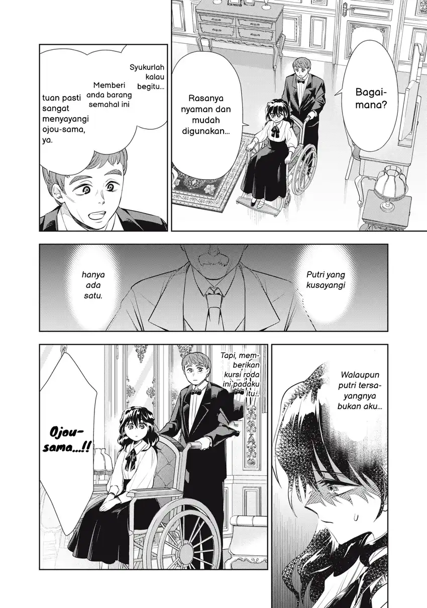 Tada Shizuka ni Kiesaru Tsumorideshita chapter 4.1 halaman 11