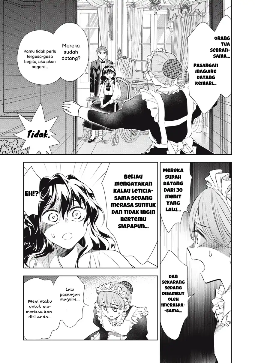 Tada Shizuka ni Kiesaru Tsumorideshita chapter 4.1 halaman 12