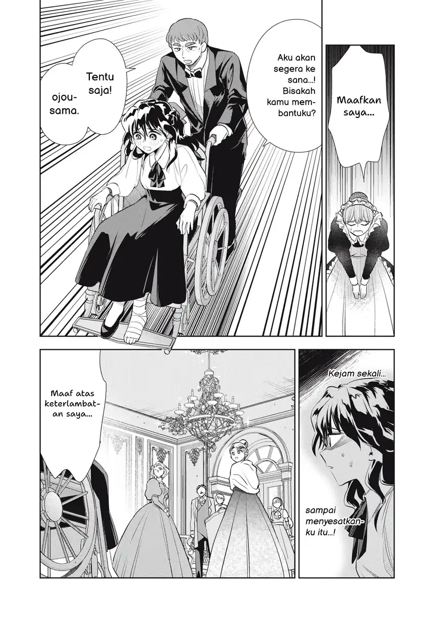Tada Shizuka ni Kiesaru Tsumorideshita chapter 4.1 halaman 13