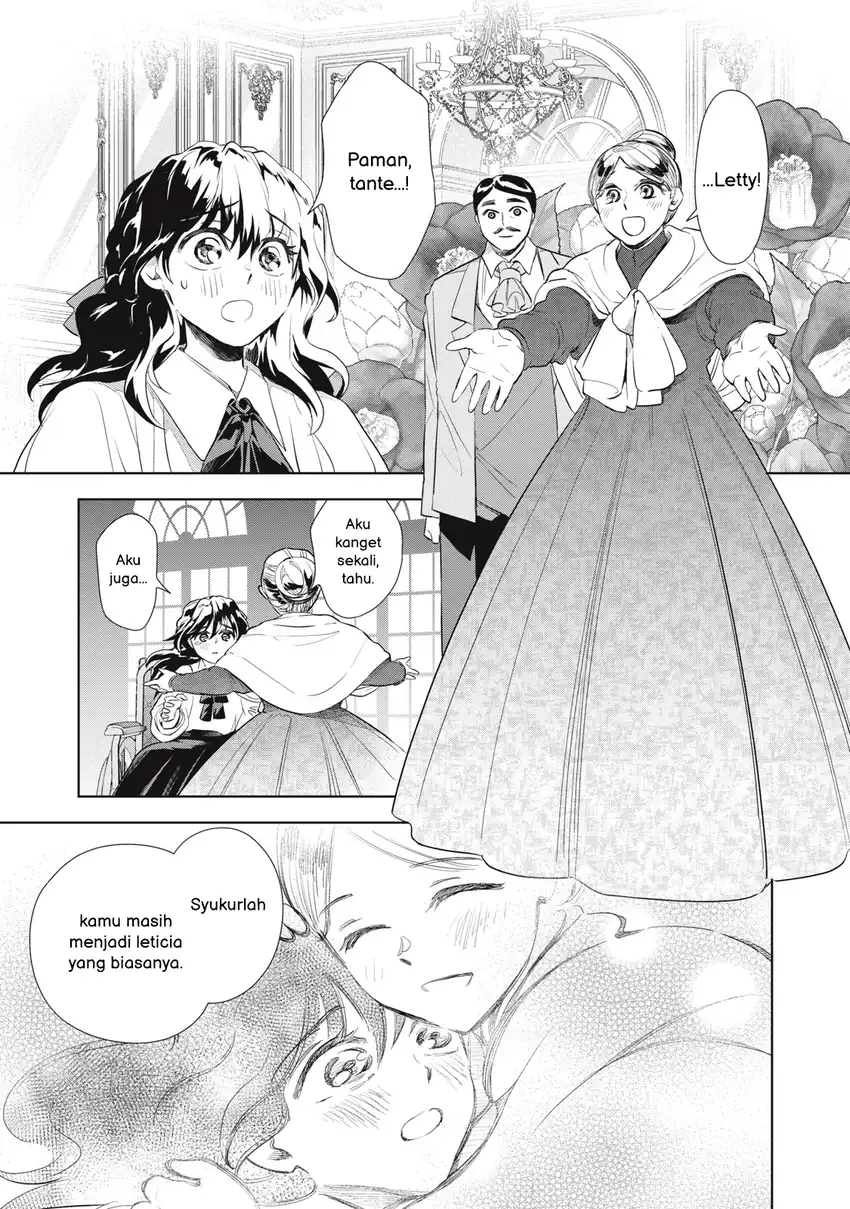 Tada Shizuka ni Kiesaru Tsumorideshita chapter 4.1 halaman 14