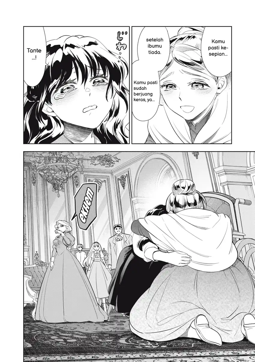 Tada Shizuka ni Kiesaru Tsumorideshita chapter 4.1 halaman 15