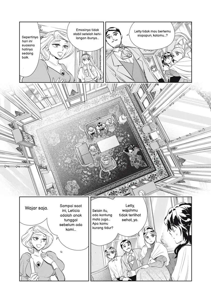 Tada Shizuka ni Kiesaru Tsumorideshita chapter 4.1 halaman 16