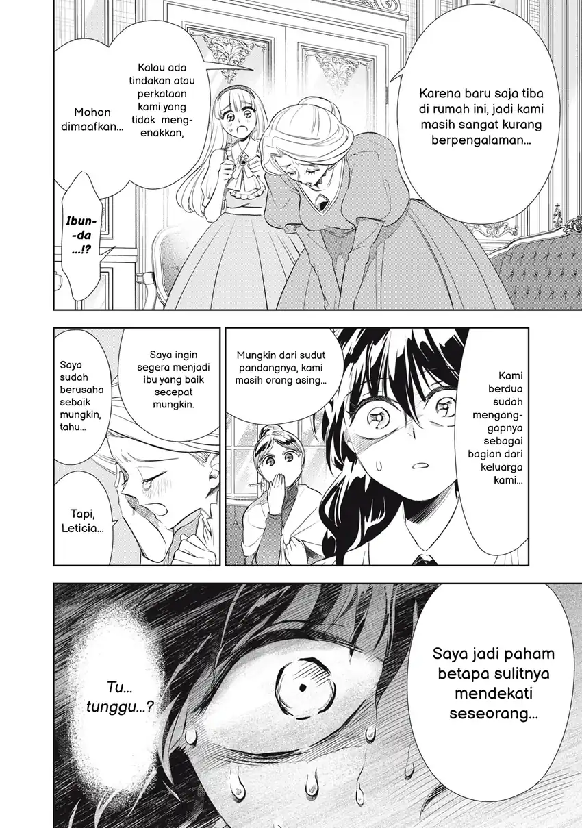 Tada Shizuka ni Kiesaru Tsumorideshita chapter 4.1 halaman 17