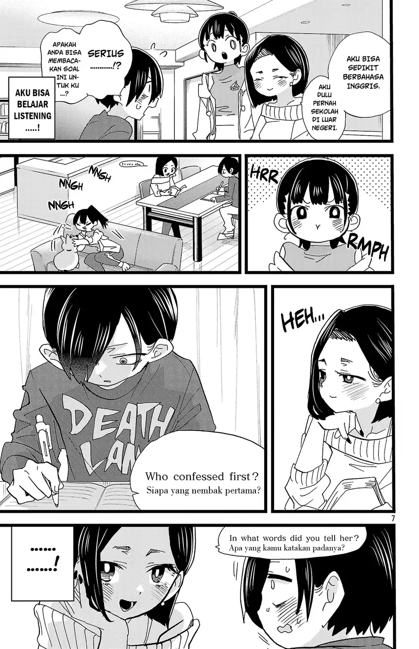 Boku no Kokoro no Yabai Yatsu chapter 169 halaman 8