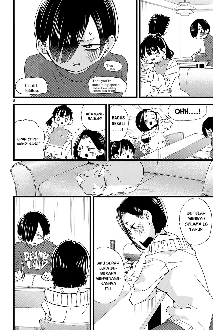 Boku no Kokoro no Yabai Yatsu chapter 169 halaman 9