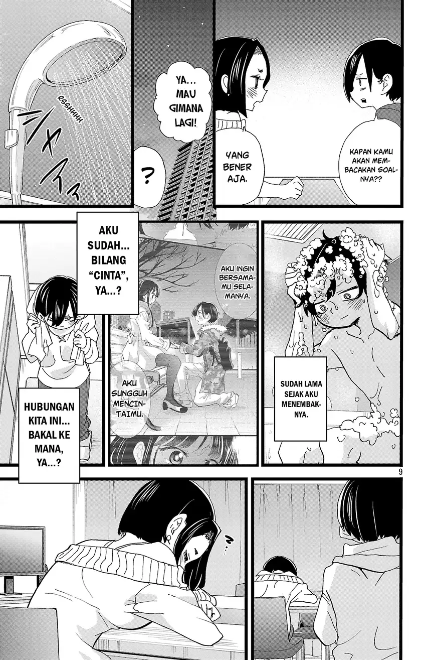Boku no Kokoro no Yabai Yatsu chapter 169 halaman 10