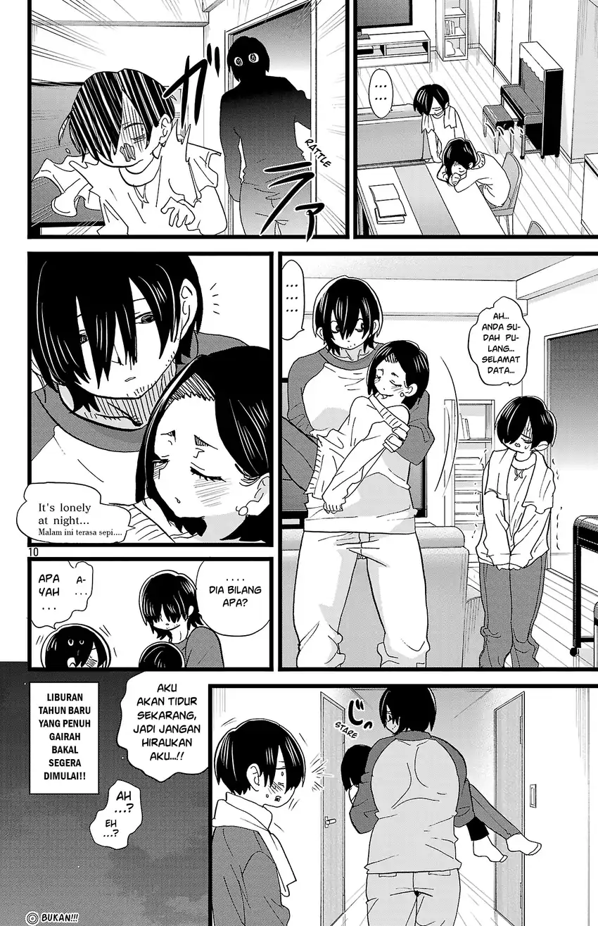 Boku no Kokoro no Yabai Yatsu chapter 169 halaman 11