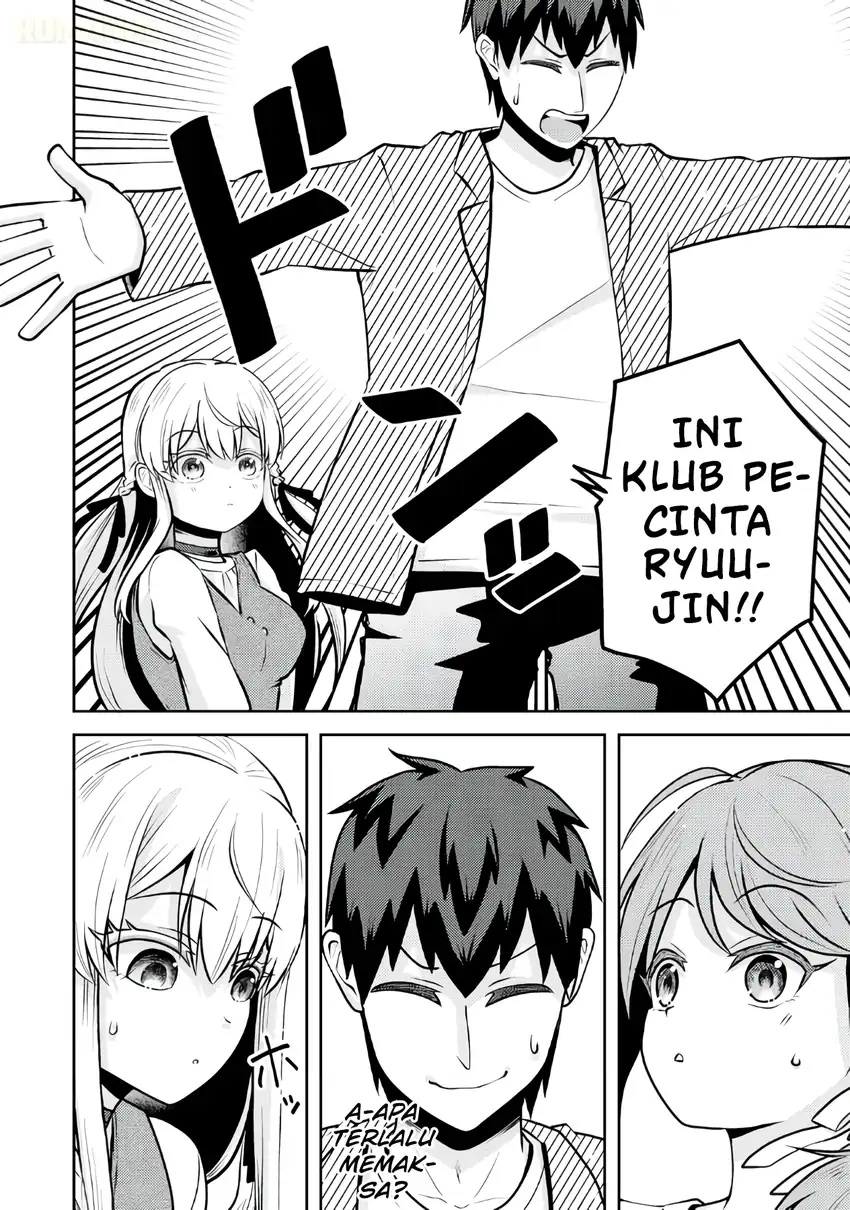 Ryuuzaki-san ga Ore no Mae dake de Dereru Riyuu chapter 4 halaman 13