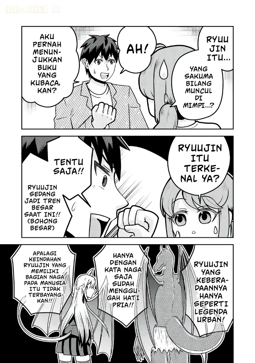 Ryuuzaki-san ga Ore no Mae dake de Dereru Riyuu chapter 4 halaman 14