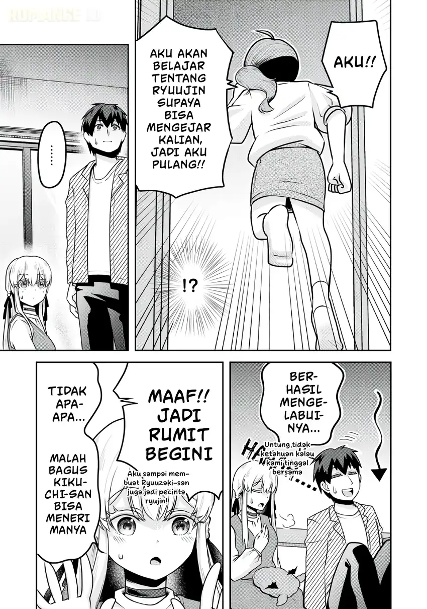 Ryuuzaki-san ga Ore no Mae dake de Dereru Riyuu chapter 4 halaman 20