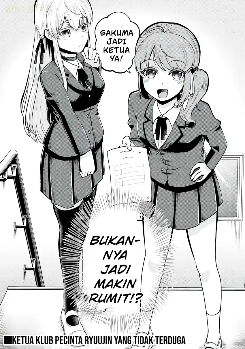 Ryuuzaki-san ga Ore no Mae dake de Dereru Riyuu chapter 4 halaman 25