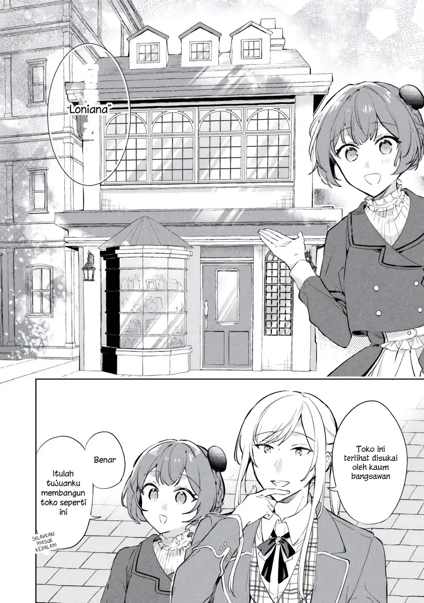 Kodomo Atsukai Shinaide Kudasai!: Youjoka Shichatta Kanpeki Shukujo wa, Kishi Danchou ni Amayakasareru chapter 8 halaman 8