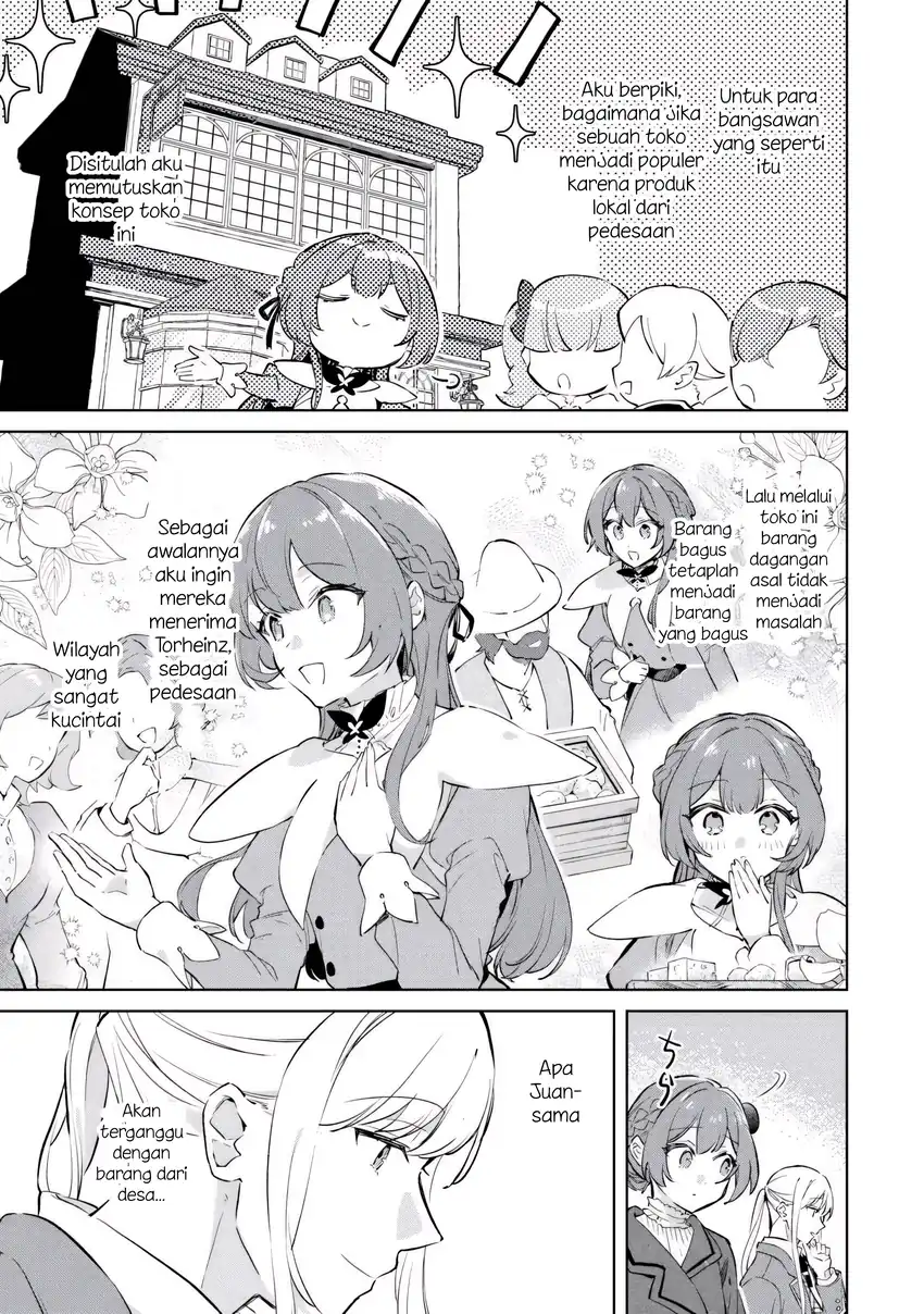 Kodomo Atsukai Shinaide Kudasai!: Youjoka Shichatta Kanpeki Shukujo wa, Kishi Danchou ni Amayakasareru chapter 8 halaman 11