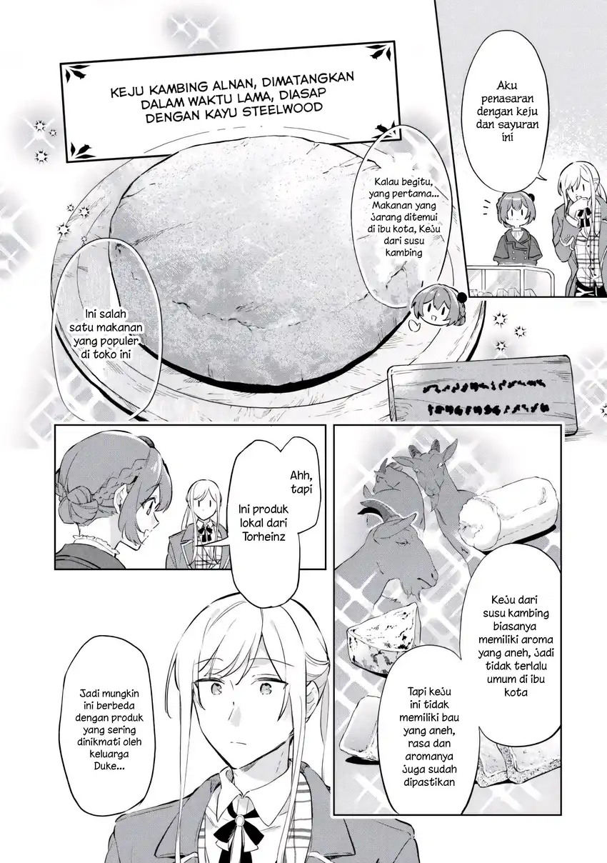 Kodomo Atsukai Shinaide Kudasai!: Youjoka Shichatta Kanpeki Shukujo wa, Kishi Danchou ni Amayakasareru chapter 8 halaman 12