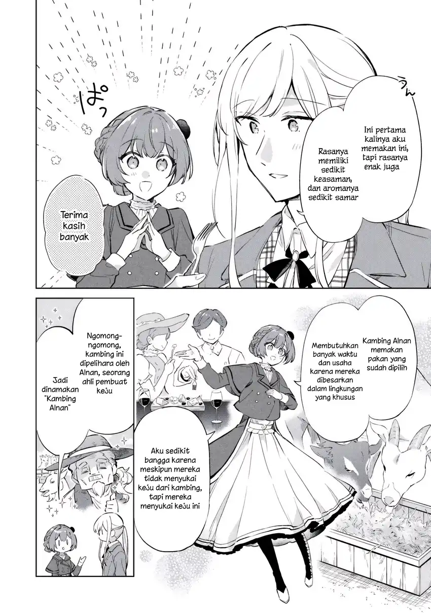 Kodomo Atsukai Shinaide Kudasai!: Youjoka Shichatta Kanpeki Shukujo wa, Kishi Danchou ni Amayakasareru chapter 8 halaman 14