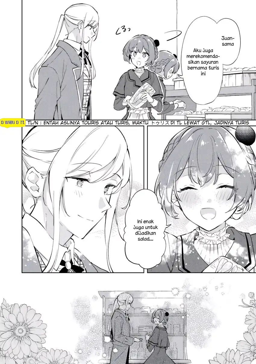 Kodomo Atsukai Shinaide Kudasai!: Youjoka Shichatta Kanpeki Shukujo wa, Kishi Danchou ni Amayakasareru chapter 8 halaman 16