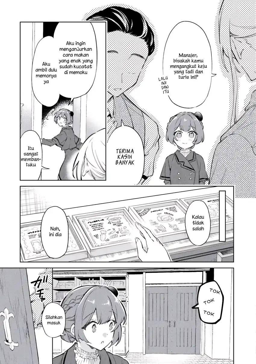 Kodomo Atsukai Shinaide Kudasai!: Youjoka Shichatta Kanpeki Shukujo wa, Kishi Danchou ni Amayakasareru chapter 8 halaman 17