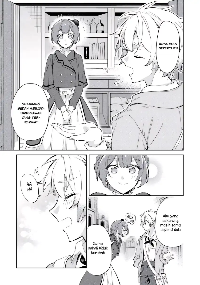 Kodomo Atsukai Shinaide Kudasai!: Youjoka Shichatta Kanpeki Shukujo wa, Kishi Danchou ni Amayakasareru chapter 8 halaman 23