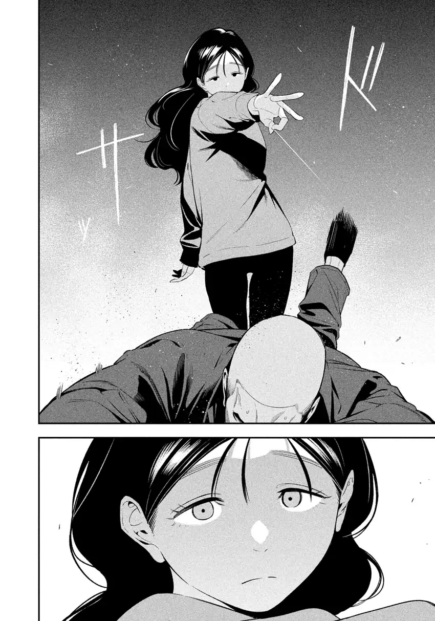 Yotaka Futatabi chapter 16 halaman 6