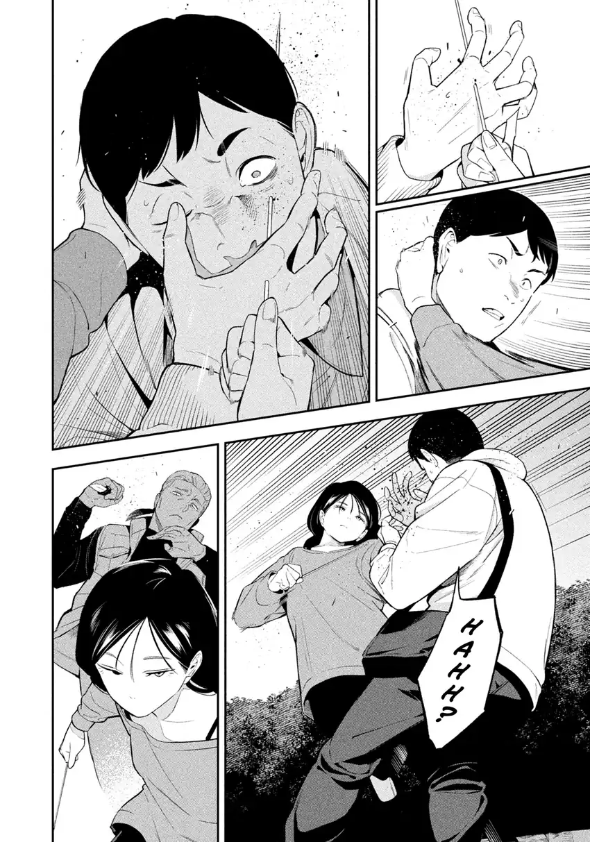 Yotaka Futatabi chapter 16 halaman 8