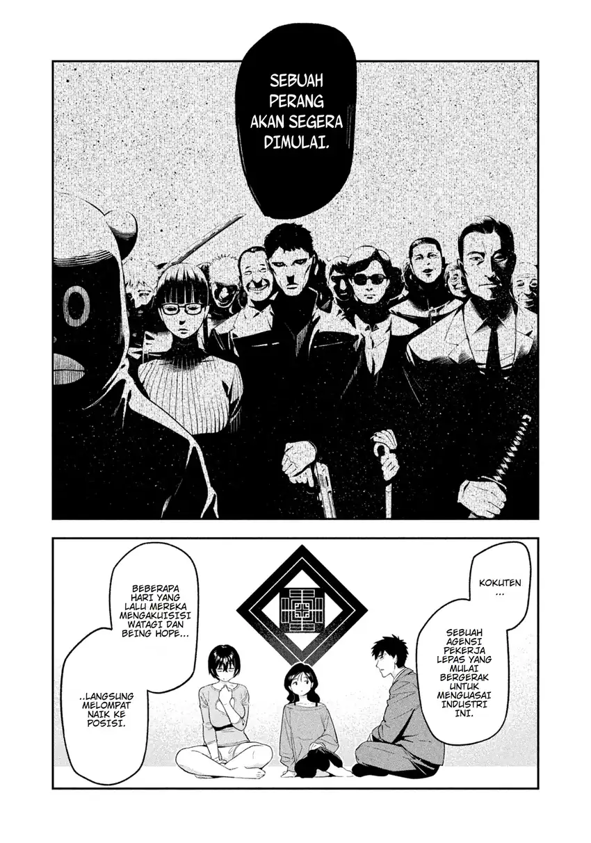 Yotaka Futatabi chapter 16 halaman 16