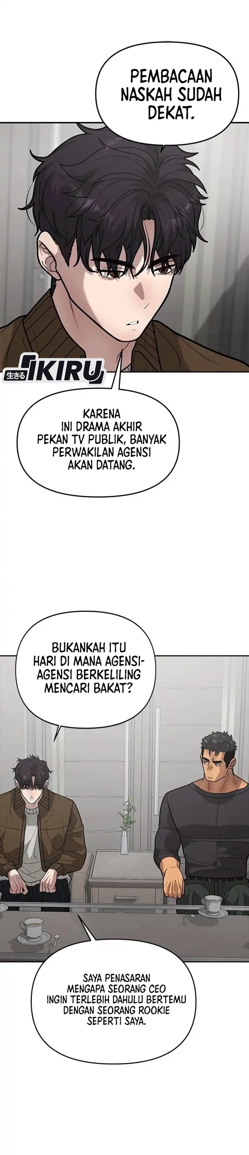 God of Ad-Lib chapter 13 halaman 4