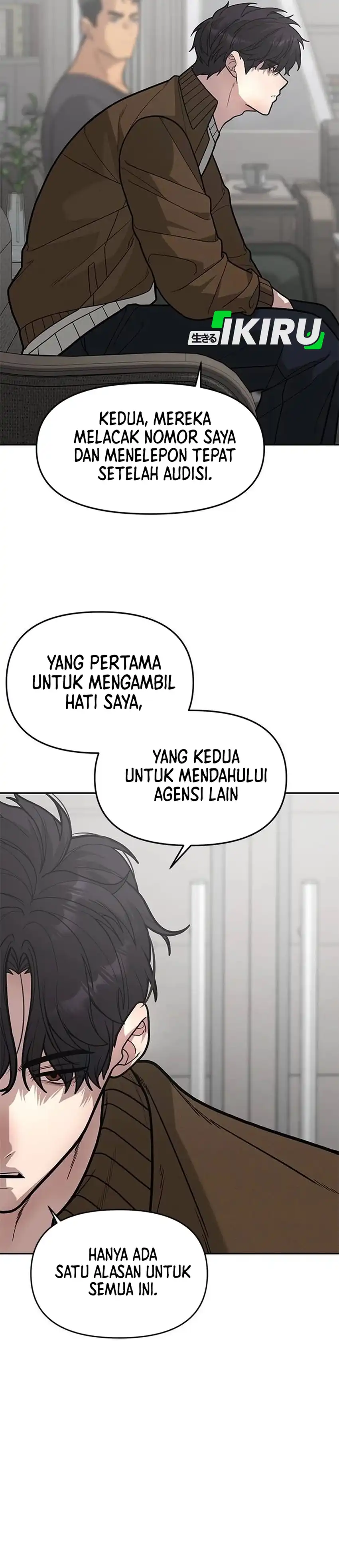 God of Ad-Lib chapter 13 halaman 12